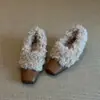 Zapatos Cuadrados de Cuero Peludo Estilo Coreano con Tacón Grueso para Mujer Otoño Invierno Zapatos de Algodón Cálido con Felpa Mocasines Perezosos sin Cordones