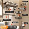 Toallero de baño gris pistola, estante de almacenamiento para baño sin perforaciones, kit de inodoro con estante integrado, toallero