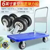 Carretilla de Mano Plegable Portátil para Uso Doméstico, Carrito Pequeño de Arrastre Manual, Carro de Transporte Resistente