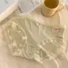 Ropa interior femenina de verano sin costuras de seda de hielo ultradelgada 7A antibacteriana de secado rápido transpirable bolsa para cadera cintura sexy máscara ropa interior mujeres