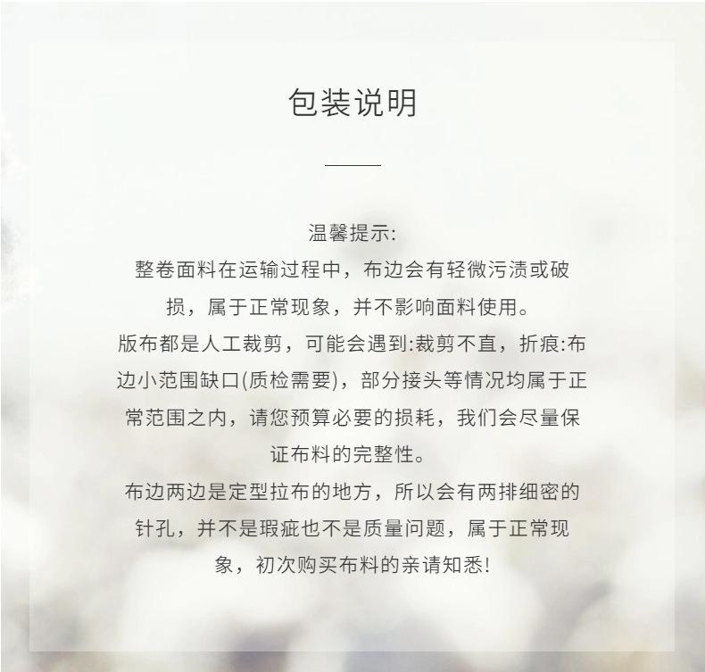 画板 18.jpg
