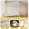 Mosquitero para dormitorio estudiantil todo incluido Nanjiren, adecuado para literas altas y bajas, para camas individuales de estudiantes de secundaria