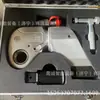 Llave de impacto de aleación de titanio y aluminio de aviación, llave dinamométrica hueca con múltiples cabezales de trabajo reemplazables