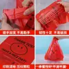 Saco plástico espessado sacola de compras de supermercado sacola tipo colete transparente descartável com rosto sorridente atacado sacola de conveniência de loja de frutas personalização