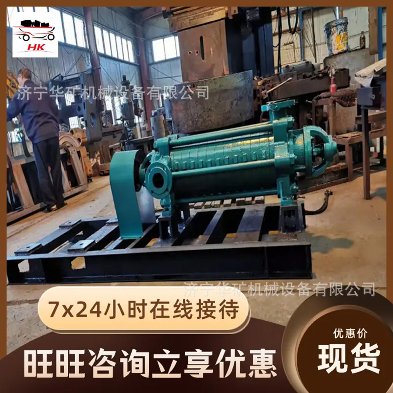 QQ截图20200417100108