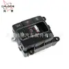 Adequado para o interruptor do freio de estacionamento eletrônico do Kia Sorento 93600-C5310