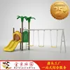 Série Balanço Equipamento de Diversão Balanço para Várias Pessoas Playground Comunitário Externo Combinação Balanço-Escorregador Multifuncional