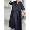 Camisa de Cor Sólida com Gola Lapela Solta Simples Estilo Coreano Chic Retrô Artístico e Vestido Marrom Melange para Primavera e Outono de 2026