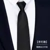 Terno Masculino Black Tie Estilo Business Estilo Zíper Preguiçoso Traje Formal Estilo Coreano Gravata de Mão para Estudantes 8cm