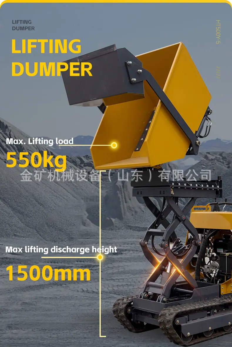 HT500Y-5详情页-英文_04