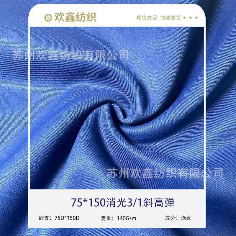 1688置顶图1-恢复的
