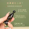 Palo de Masaje Ojo de Loto Pequeño de Sándalo Verde, Masajeador Facial de Cuerno, Palo para Estirar Tendones, Cuidado de la Piel con Puntos de Acupuntura, Solo para Mujeres