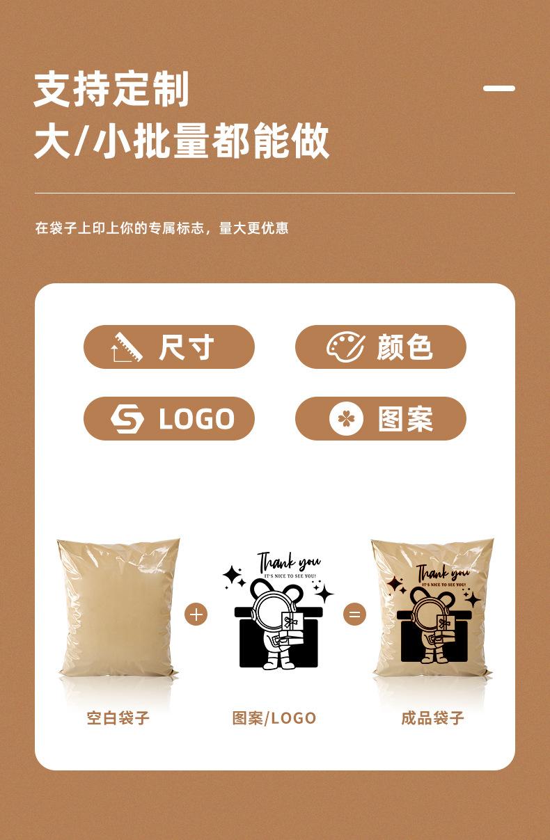 详情_03.jpg