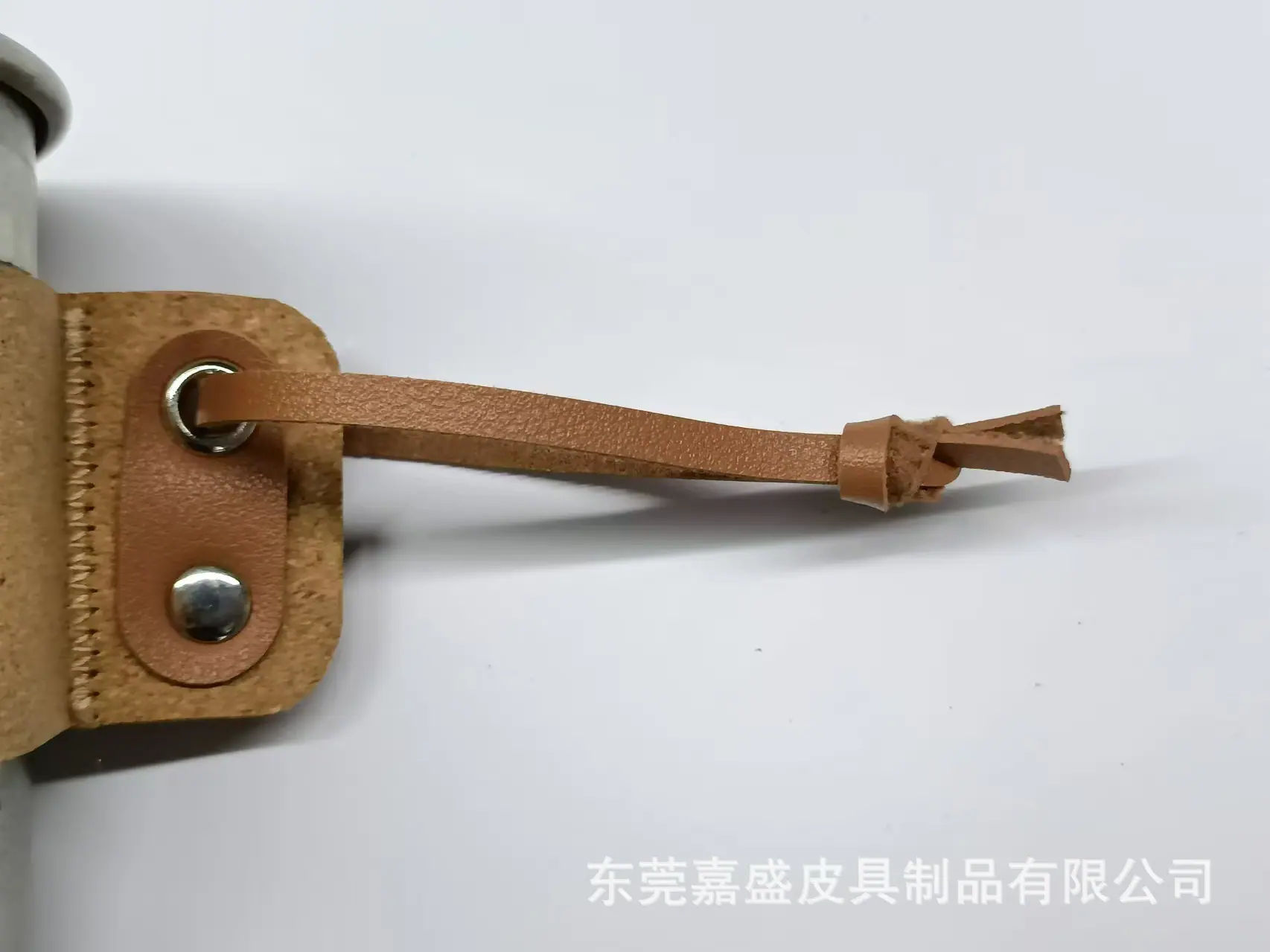 微信图片_202405232049121