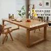 Escritorio Grande de Madera Maciza para Uso Doméstico, Transformable en Mesa de Sala de Estar, Escritorio de Trabajo, Escritorio de Estudio y Mesa de Comedor Móvil