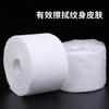 Suministros de Tatuaje Liqi, Papel para Limpiar, Toallas de Algodón, Toallas de Papel Rollos de Belleza, Herramientas de Belleza, Toallas Faciales Desechables, Transfronterizo