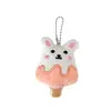 Colgante de peluche de helado de dibujos animados, muñeco de helado de animal lindo, accesorio de llavero para bolso de alta apariencia