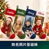Calcetín de Navidad con Foto de Mascota Decoración Festiva Cuerda para Colgar Retrato de Perro y Gato Suministro de Calcetín de Navidad Personalizado