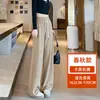 Pantalones Rectos de Pierna Ancha Talla Plus para Mujeres Altas, Estilo Nuevo con Efecto de Caída, Pantalones Casuales para Mujeres con Curvas, Mezcla de Lana, Pantalones Ajustados de Largo Completo