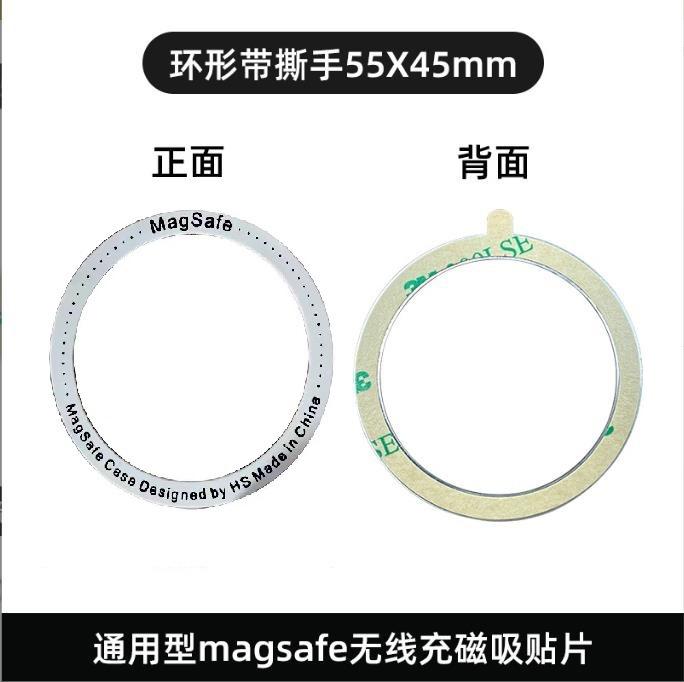白色正品