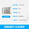 Fuente de Alimentación Conmutada AC-DC 110~220V a 5V/12V/24V 12~250W Tira LED de Monitoreo