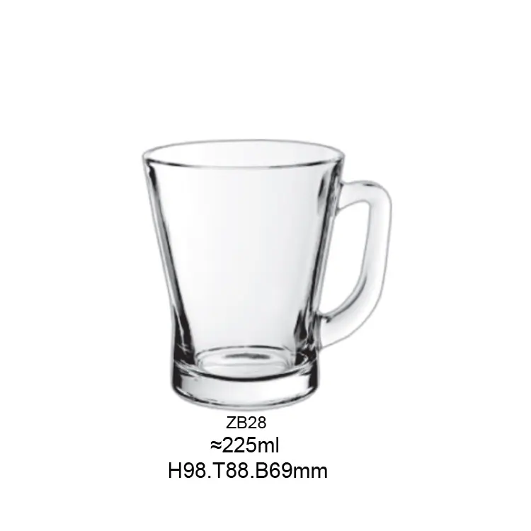 LXZB28,225ML咖啡杯