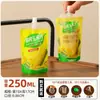 Bolsa con Pico para Jugo de Maíz Fresco Envase Desechable para Té de Soya para Llevar Venta al por Mayor Comercial Portátil Bolsa de Empaque Pequeña