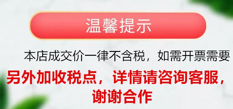 微信图片_20210914210316_副本