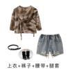 Ropa de Niña para Danza Jazz Estilo Coreano Suelo Desértico de Duna Ropa de Moda para Actuación de Año Nuevo Infantil Ropa de Moda Infantil para Danza Urbana