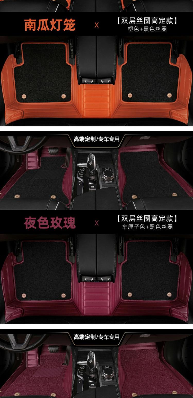 详情13