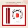Kit de Presente Empresarial para o Dia do Professor com Logo Personalizado, Massageador Cervical, Dispositivo de Proteção para os Olhos, Copo Térmico, Evento de Aniversário Corporativo
