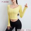 Cuello cuadrado ropa de yoga para mujer ropa exterior ropa de entrenamiento tops deportivos Pilates entrenamiento running entrenamiento manga larga