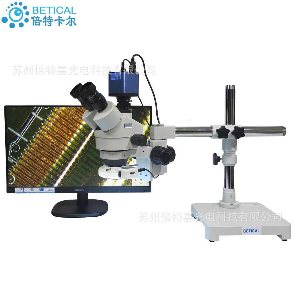 XTL-7045TW1-820HD.jpg