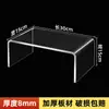 Mesa pequena de acrílico, popular online, transparente, adequada para uso doméstico, assento na janela, mesa de centro, peitoril da janela do quarto, cama, mesa simples de tatame.