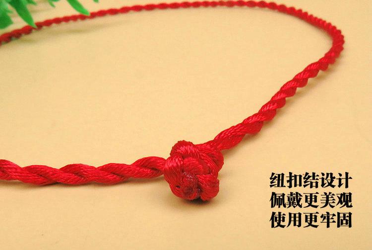 IMG_9121_副本_副本