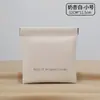 Bolsa de maquiagem com mola, bolsa de armazenamento com fechamento automático, bolsa de armazenamento de joias à prova d'água espessa, bolsa de armazenamento multifuncional para cabos de dados