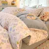 Juego de ropa de cama de terciopelo de leche engrosado de grado A para otoño e invierno, que incluye una funda de edredón de forro polar de coral y un juego de tres piezas de franela para estudiantes