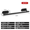 Barra de Toalla de Acero Inoxidable 304 Hanzhe Estante de Almacenamiento para Baño Barra Colgante de Toalla Montada en Pared para Baño Estante de Toallas Sin Necesidad de Clavos