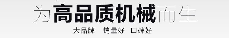 微信图片_20190603091511