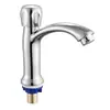 Venta Directa de Fábrica Grifo Monomando Monocuerpo para Lavabo, Grifo Monocasco Frío para Lavabo de Baño, Exclusivamente para Suministro Transfronterizo