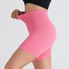 Pantalones de Fitness Seamless de Tres Puntos Europeos y Americanos para Mujer, Pantalones Deportivos Levanta Glúteos de Cintura Alta, Shorts de Yoga Ajustados de Secado Rápido, Pantalones de Tres Puntos
