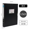 Caixa de Arquivo Plástica A4 Extra Grossa Caixa para Documentos Armazenamento de Provas Caixa Organizadora de Dados Pasta de Material de Escritório Atacado