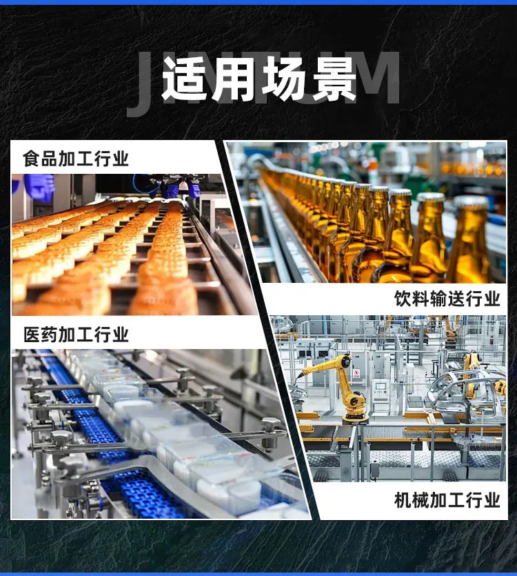 重型碳板链板详情-拷贝_09.jpg