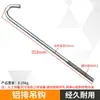 Panel de cámara fría cabeza de hongo perno de nylon M10 clavo para panel tornillo para techo M12 tamaño grande clavo largo herramienta para panel