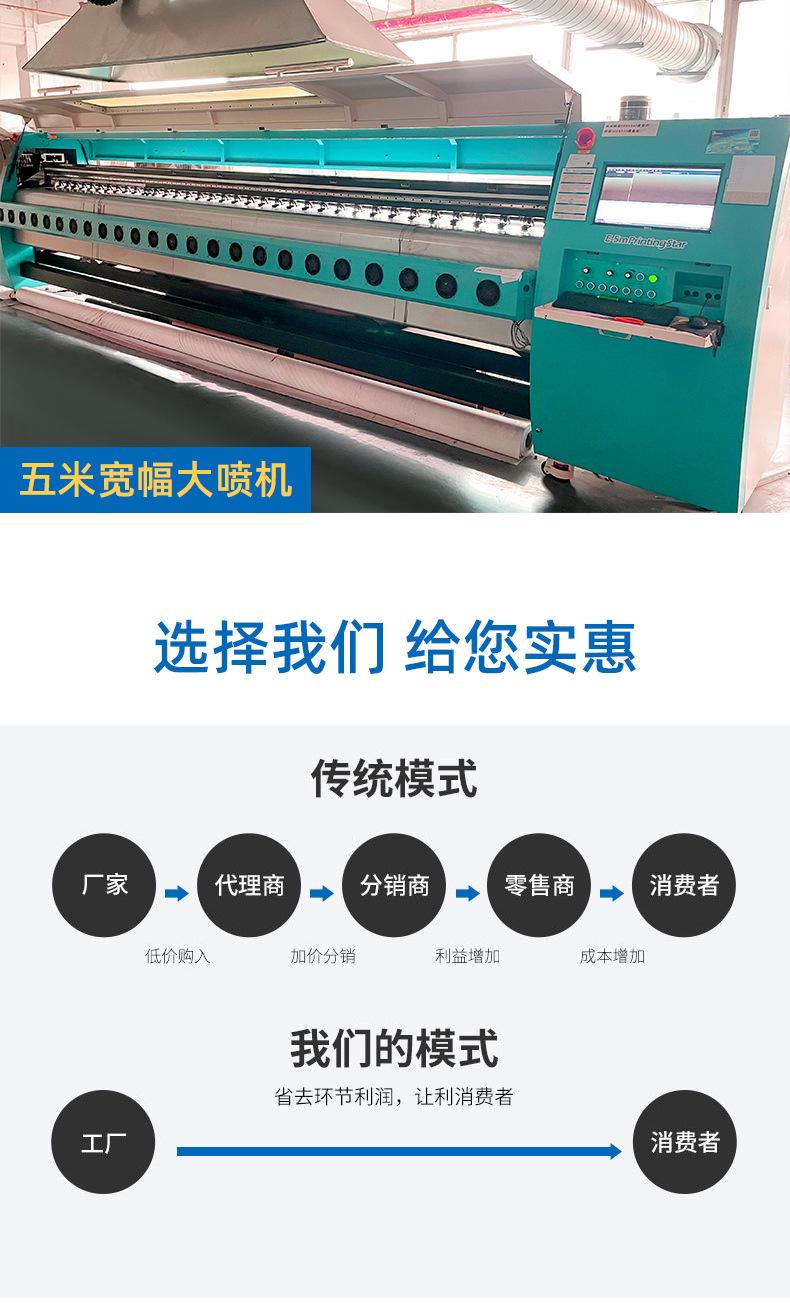 玻璃贴详情页_13.jpg