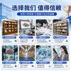Parches Oculares Heaiyuan para Acupuntos para uso externo, adecuados para el cuidado diario de los ojos, universales para adultos y estudiantes, disponibles al por mayor y dropshipping, en stock