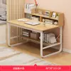 Mesa de estudante do ensino fundamental e médio, estante integrada, mesa de computador doméstico, mesa de estudo simples, mesa de escritório e cadeira combinadas