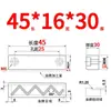 Y31 Molde Yanxi Tiras Deslizantes/Tiras Quadradas de Corredor/Blocos Deslizantes/Blocos/Placas/Módulos