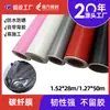 Adesivo de Ranhura Guia de Ar de Fibra de Carbono Rolo Completo 2D3D4D5D6D Película de Fibra de Carbono para Carro e Motocicleta Adesivo de Película de PVC para Carro
