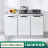 Gabinete de cocina simple de acero inoxidable con fregadero integrado, adecuado para uso doméstico, propiedades de alquiler y cocinas rurales